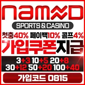 추천 사이트 3